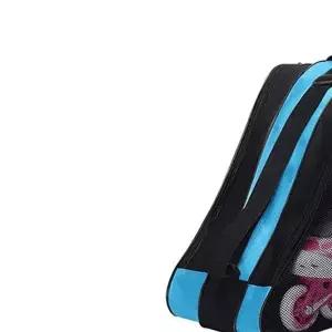 롤러스케이트 가방 수납백 파우치 인라인백 핸들 정리 롤러스배낭