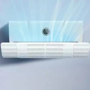 ( )벽걸이 에어컨 걸이식 바람막이 무풍