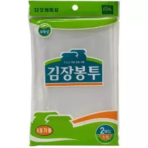 투명 김장 비닐 봉투 소형 20매 쓰레기 대형 잡화