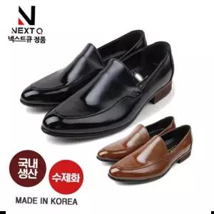 수제화 마운틴고트 크래이블 남성정장구두 국내생산