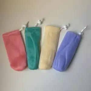 4종세트 매쉬파우치 홀더 거품 욕실 목욕 여행 비누 주머니 거품망