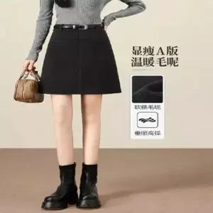 스커트 여사친 모직 오피스룩 추동 정장 A라인 허리 데일룩 반밴딩 가볍고 DAOL4