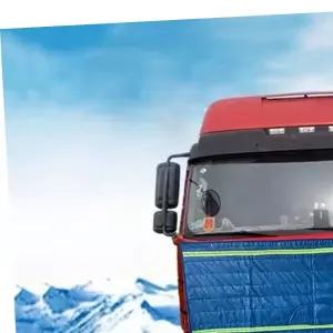 보온덮개 트럭 방수커버 보온 커버 화물차 앞부분 방풍 방한 덮개 반사띠