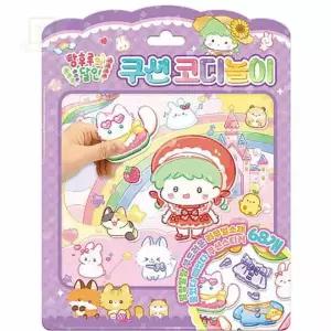 스토어-소유 탕후루의 달인 캐릭터 쿠션 코디놀이 스티커북 코디스티커북