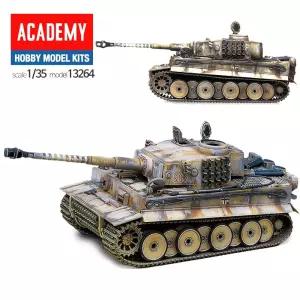 프라모델 외장형 독일 아카데미 조립 전차 탱크