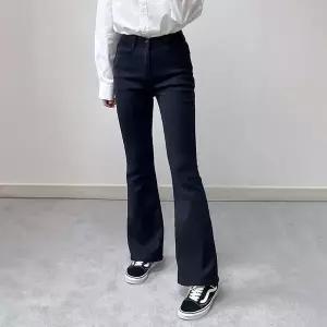 빅사이즈롱바지 Q464L502 엣지스판롱부츠컷팬츠 CA (31657075A)