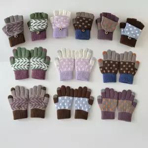 손가락 글러브 남아장갑 반손가락 키즈 어린이장갑 장갑
