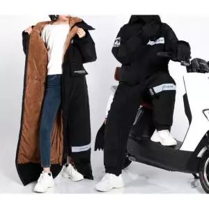 보온 유니 겨울 점프수트 방한 배달방한복 방한복