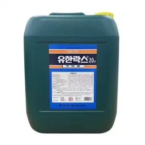 유한양행 유한락스 주방용 20kg 말통 대용량 업소용