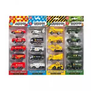 다이캐스트 SV 특수차 시리즈 소방차 경찰차 중방비차 군용차 미니카 5종 선물 세트