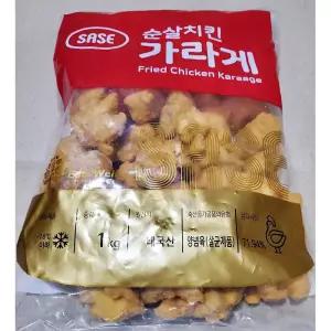 순살 사세 치킨가라게 1KX10 업소용 육가공 안주 순살치킨가라게 즉석식품