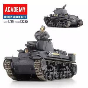 탱크 35t 아카데미 조립 프라모델 독일육군 전차