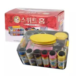 34p 실바늘세트 미용세트 바늘쌈지 반짇고리 바느질용품