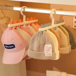 모자옷걸이 다용도 집게 양말 넥타이 공간활용 회전