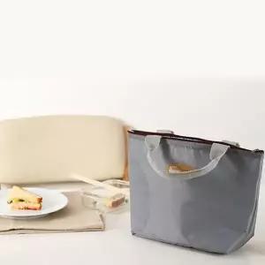 (선택 색상랜덤)직장인 피크닉 도시락 가방 모던 스타일 보냉백 보온보냉 런치백 미니보냉백 아이스백