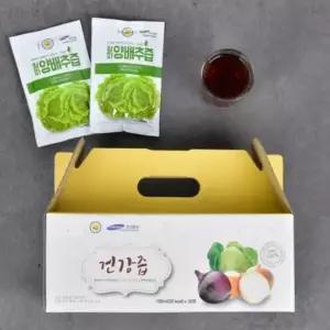 농부프린스 순수 양배추즙 임산부 무안 양배추즙 120포
