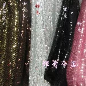 반짝이 드레스 원단 자수 바느질 와이드 색상 소매 벨벳 가지 DIY