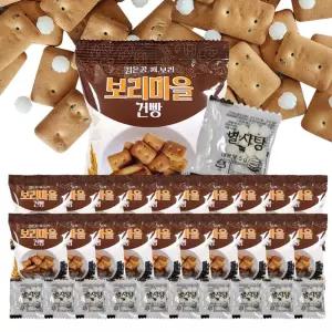검은콩깨보리건빵 보리마을 30gx20봉+별사탕 5gx10봉 보리 인간사료 찰 간식 옛날과자 주전부리