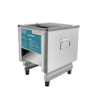 오징어 육절기 고기 세절기 슬라이서 회 생선 육회 기계