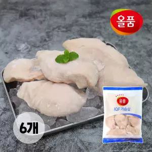 올품 IQF 생닭가슴살 6kg 1kg X 6봉 국내산 냉동 203894