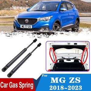 MG ZS 차량용 후방 트렁크 테일 게이트 부트 가스 충격 스트럿 댐퍼 리프트 지지대, 자동 유압 로드, 2018 ~