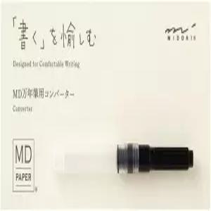 MD 만년필용 디자인필 미도리 38124006 컨버터