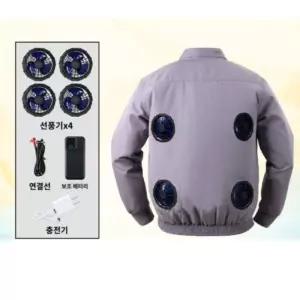 선풍기 잠바 시원한 정비복 자켓 공조복 여름 외투 현장