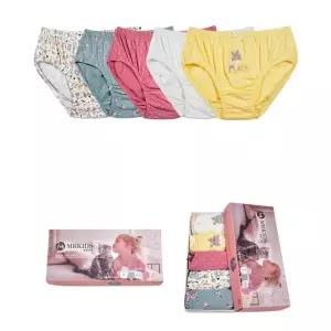 선물용 초등학생 저학년 여아 팬티세트5p 학생용 요일 쇼핑몰 추천