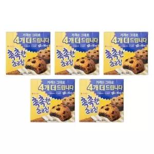 오리온 촉촉한 초코칩 16개입 x 5박스