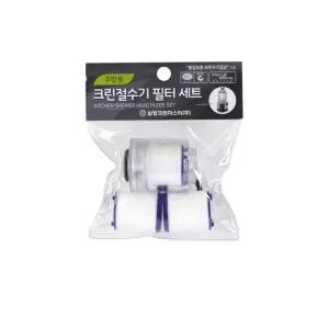 크린 샤워기헤드 3개 기획상품 필터세트 샤워기교체 절수기 주방용 욕실샤워기 샤워기필터 인기 정수샤워기
