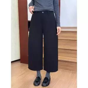 바지 울 모직 여성용 아우터 트렌디 겨 와이드 아이템 구부 9부 HT4