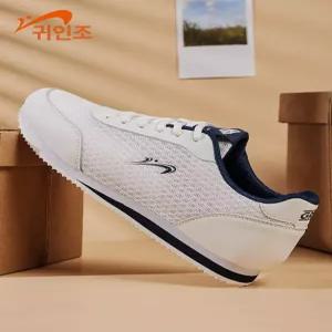 발목 모래주머니 중량 홈트 종아리 주머니 달리기