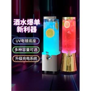 아이스트로 슬러시기계 1구 스무디 단일 실린더 업소용 기계 18리터 슬러시 슬러쉬 냉각