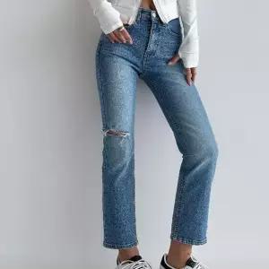 [신상오픈런]스트레이트진 쫀득 스판 봄코디 찢청바지 슬림팬츠 (31642695)