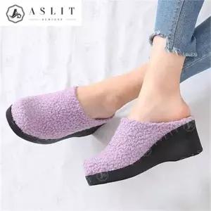 [애슬릿] 뽀글이 퍼 여성 통굽 웨지 털 슬리퍼 7.5cm