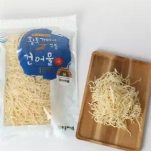 유쎌스토어 황토가마에 구운 진미채 300G 건어물안주 간단술안주