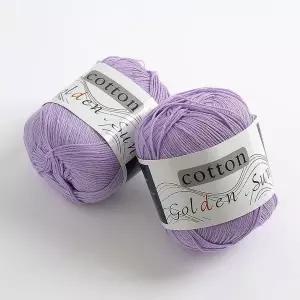 [하프클럽/셀러허브]면사 일상공방 코튼 뜨개질실 2p세트 블랭킷 코바늘실 코튼실