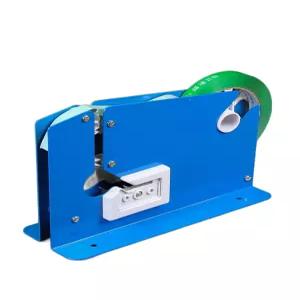 결속기 마트 밀봉 야채 직사각형 채소 밴드 봉투 실링기 버클 테이프 포장