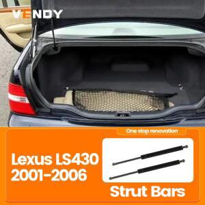 렉서스 LS430 20012006용 호환 리어 트렁크 테일게이트 스트럿 2개 부트 리프트 서포트 바 가스 스프링 댐
