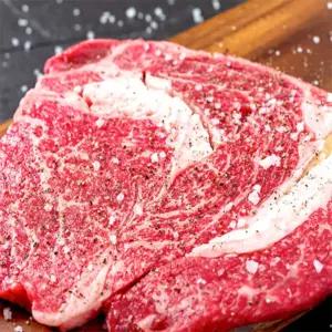 유쎌몰 한우 1등급 등심 200G 국내산소고기 한우고기