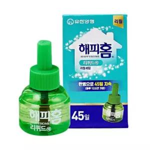 난공불락 해피홈 리퀴드 45 일 지속 훈증기 리필액 홈매트 캠핑 모기 모기등 벌레등