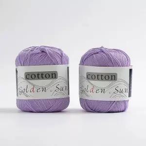 [하프클럽/셀러허브]일상공방 코튼 뜨개질실 2p세트 블랭킷 면사 코바늘실