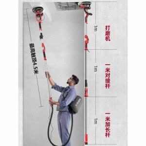 콘크리트 퍼티 샌딩기 바닥 샌더 먼지없는 분쇄기 페인트밑작업 벽샌딩기 기계 퍼티판 대패