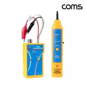 (낭만스토어)  케이블 탐지용 테스터기 측정 공구 RJ11 6P4C 악어클립 A2805