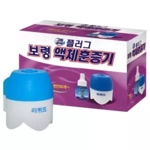 모기향 세트 리퀴드 전자 리필 훈증기 + 액체 보령 플러그