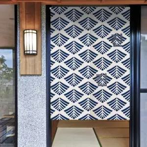 일본식 주방 커튼 가리개 바란스 횟집 가림막 문발 모시 이자카야 카페 레스토랑