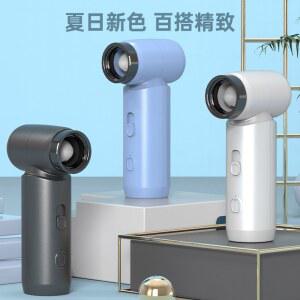 1초급속냉각 100단조절 에어컨 손선풍기 휴대용 745745 3600mah/