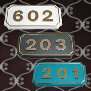 [하프클럽/셀러허브]숫자판 호실표시판 사각 대형 3자리 문호수 호실안내