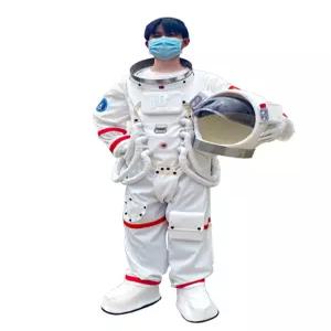 비행사우주복 우주비행사 성인용 코스튬 의상 나사 코스프레 분장