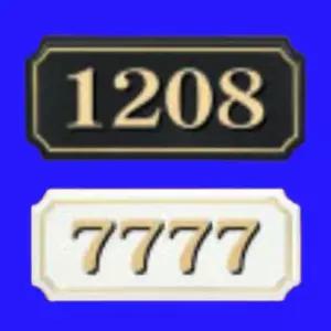 [하프클럽/셀러허브]숫자판 호수표시 사각 대형 4자리 호실판